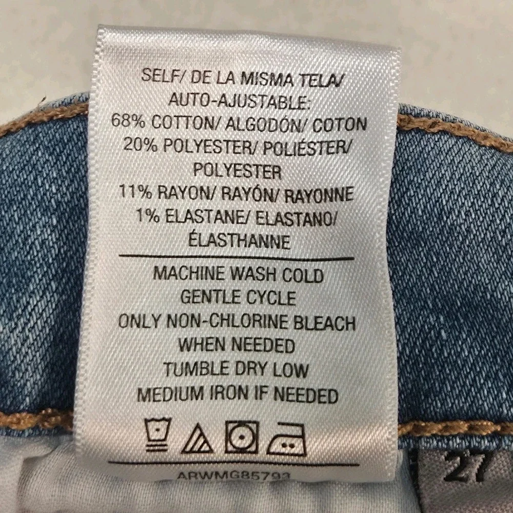 Joes Jeans Womens High Rise Wide Leg Megan Jeans 27×33 Distressed Light Washed